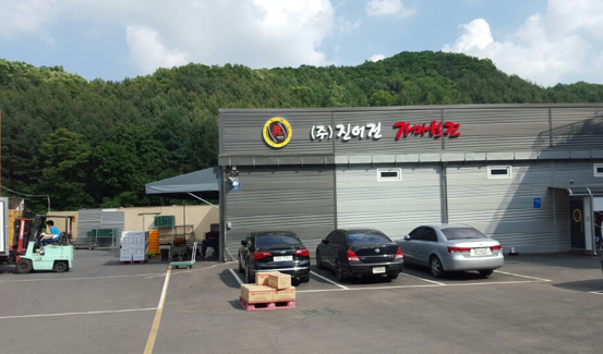 (주) 진어전 가마보꼬